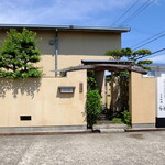 日本料理　雅 - 