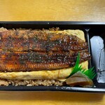 うなぎのねどこ えどがわ - ＤＥＫＡうなぎ弁当③