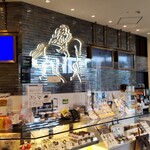 GODIVA - 