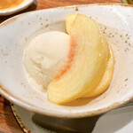 SATOブリアン七番 - 