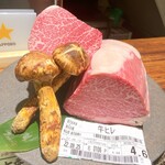 SATOブリアン七番 - ヒレスキの肉と松茸