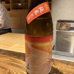 温石 - 白山の銘酒
