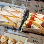 オザワ洋菓子店 - その他のケーキ達