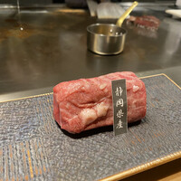 ニュー松坂 六本木店 - 