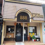 趙の飲茶 888 - 外観