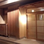 でん - 外観('13.04)