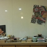 でん - 内観('13.04)