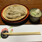 神原旅館 - 