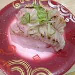 回転寿し トリトン 円山店 - 