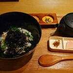 北海茶漬けぽっぽぷらす - 