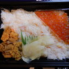 Obentou Dokoro Bishoku Sensai - 北の海鮮鮨