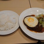 ガスト - 