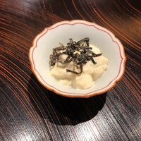 玄水 - 