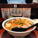 中華そば たた味 - 