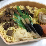 小名浜美食ホテル - 