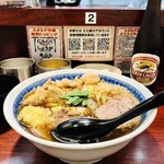 中華そば たた味 - 