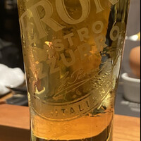 アルティザン ドゥ ラ トリュフ パリ - 