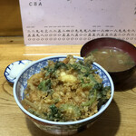 Tempura Sumitomo - 