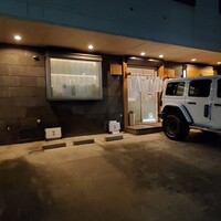 かわな - 