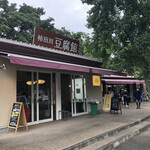 カメヤ 柿田川豆腐館 - 外観