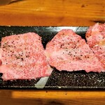 小野田商店 - 和牛上カタロース　やばい！