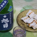 名酒館タキモト - 十旭日　純米吟醸生原酒