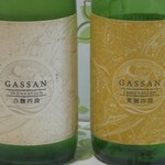 名酒館タキモト - 月山「白麹四段」と「黄麹四段」