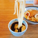 Shinkawa Udon Ten - 