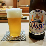 鮨処木はら - サッポロクラシック　瓶