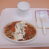 みかづき イトーヨーカドー丸大店
