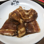 Yakiniku No Watami - 