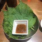 Yakiniku No Watami - 