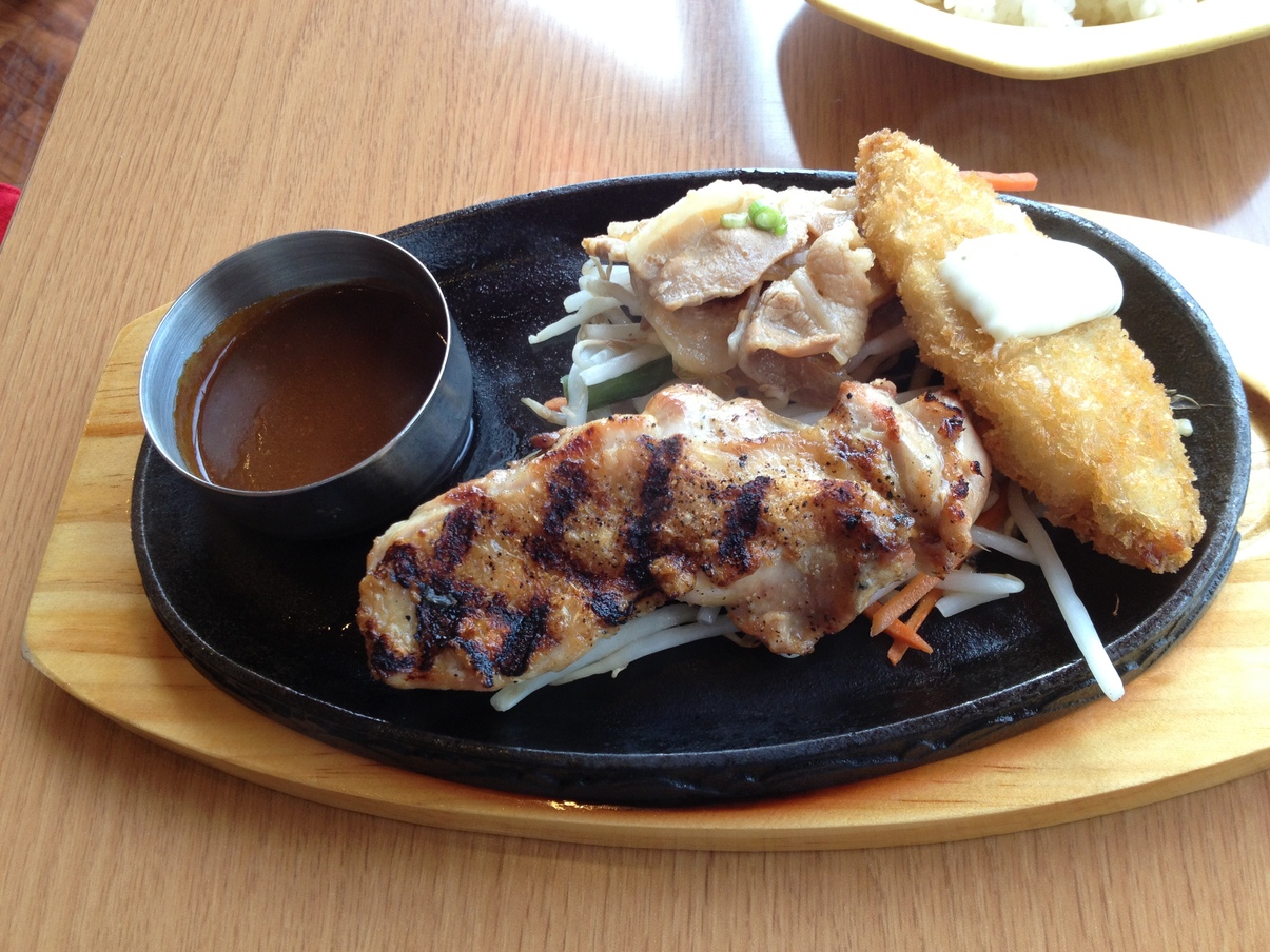 ビッグボーイ イオンタウン富士南店 name=