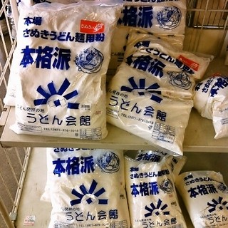 さぬきうどん滝宮_2