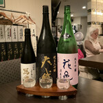 居酒屋⁺Neko - 