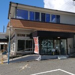 183550427 - お店の入口です。