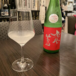 居酒屋⁺Neko - 