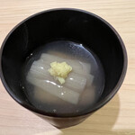 味ひろ - [小鉢]
      芽芋の吉野煮