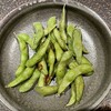 花雷 - つきだし 枝豆のペペロンチーノ風