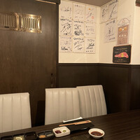SATOブリアン 本店 - 
