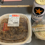 セブンイレブンおみやげどころ - 料理写真: