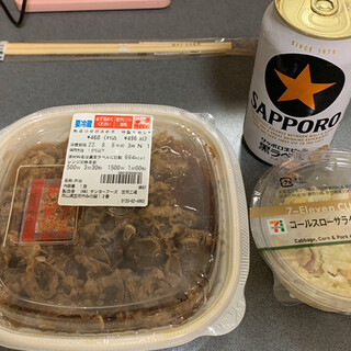 セブンイレブンおみやげどころ_0