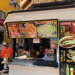 華龍飯店 - テイクアウトコーナー