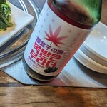 Soju Hanzan - 