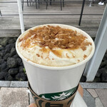 STARBUCKS COFFEE - 