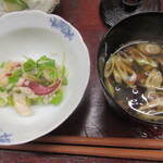 一本杉 川嶋 - 赤出汁と