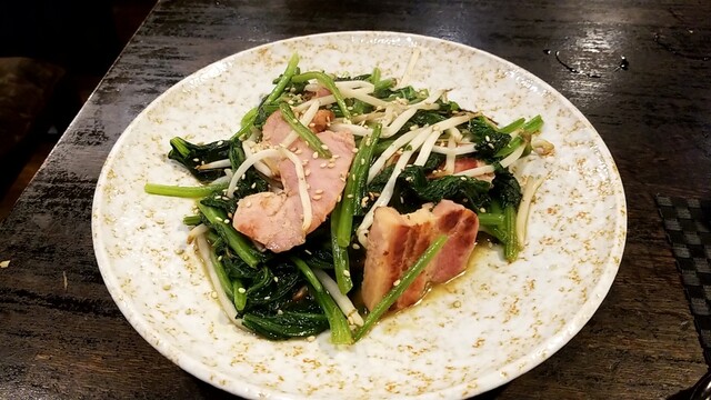 Umaimonoya Taro photo 5