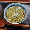 手打ち ごえもんうどん