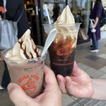 ミカドコーヒー - 