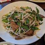 赤城食堂 - ニラレバ♪